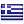 Локация сервера: Греция