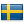 Локация сервера: Швеция